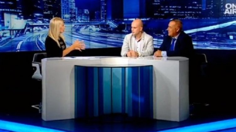 Снимка: Bulgaria ON AIR