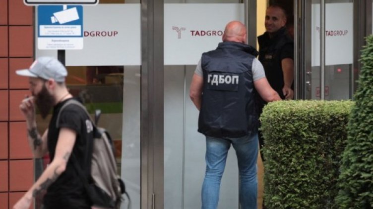 Снимка:Димитър Кьосемарлиев, Dnes.bg