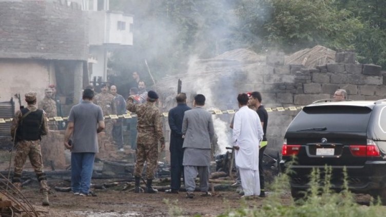 Снимка: Reuters