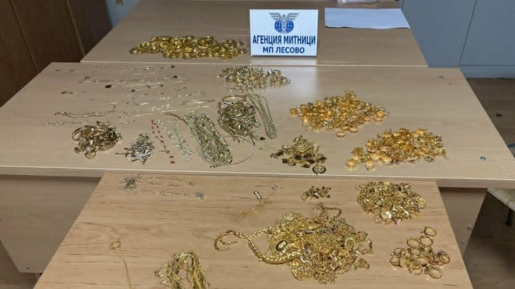 Снимка: Агенция Митници