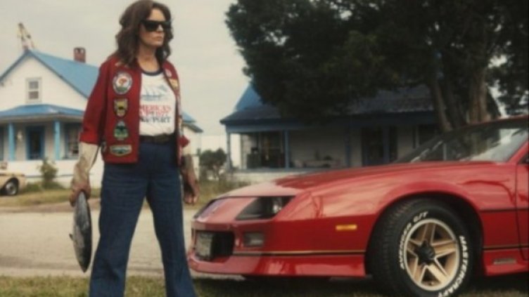 Снимка: Bulgaria ON AIR