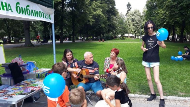 Снимка: Столична библиотека