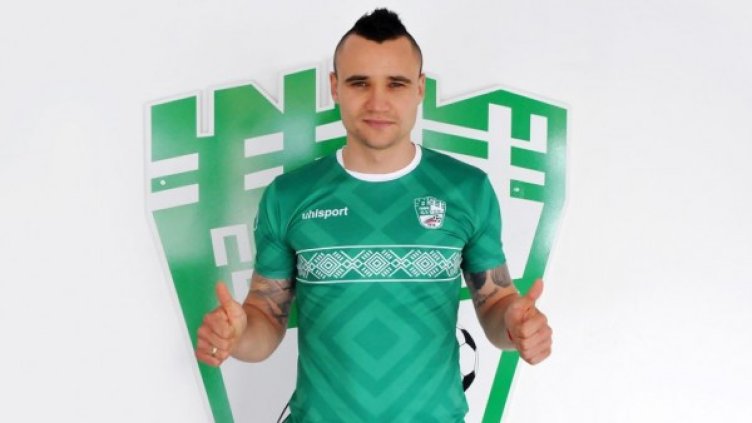 Снимка: beroe.bg