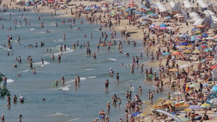 Снимка: архив "Булфото"