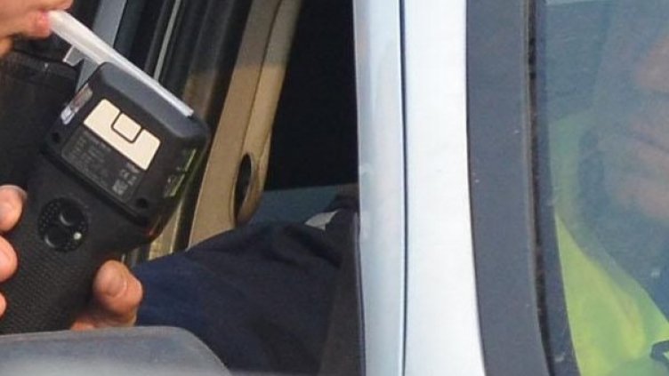 Снимка: Булфото