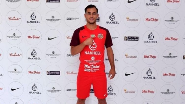 Снимка: Шабаб Ал Ахли