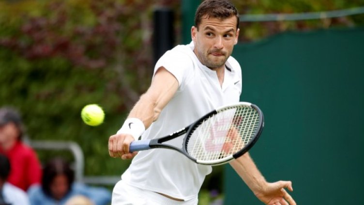 Снимка: Reuters