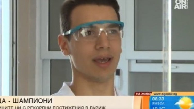 Младите ни химици с 4 медала от Олимпиадата в Париж