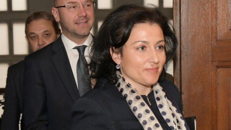 Снимка: БулФото