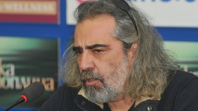 Снимка: БулФото