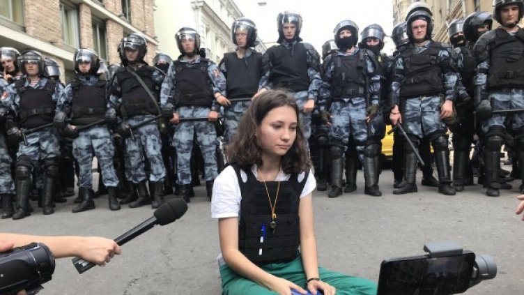 Снимка: Independent