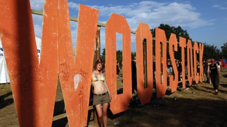 Снимки: Reuters