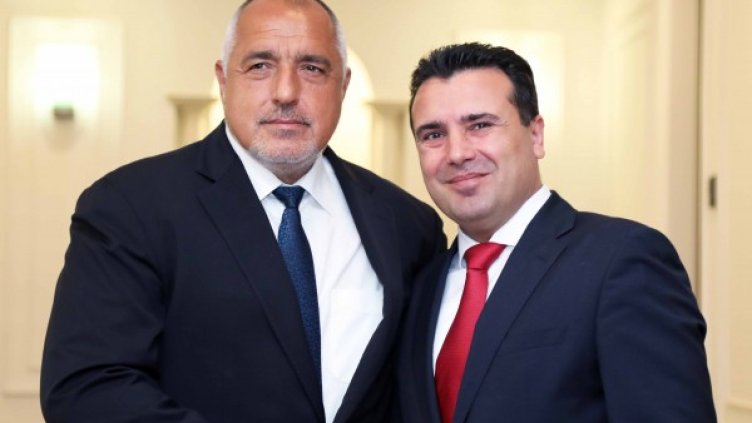 Снимка: Правителствена пресслужба