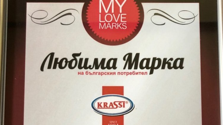 За пета поредна година майонеза "Краси" е любима марка на българите