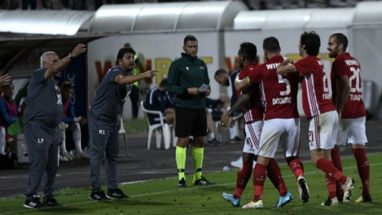 Снимка: Булфото, архив