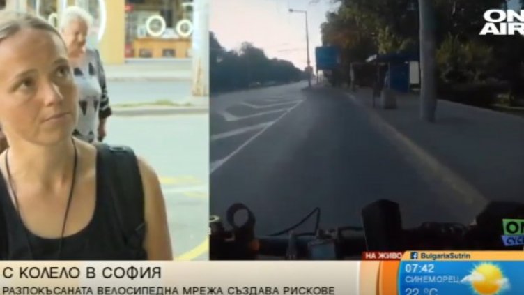 Кадър: Bulgaria ON AIR