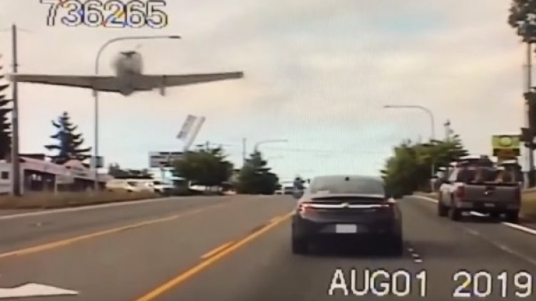 Снимка: YouTube