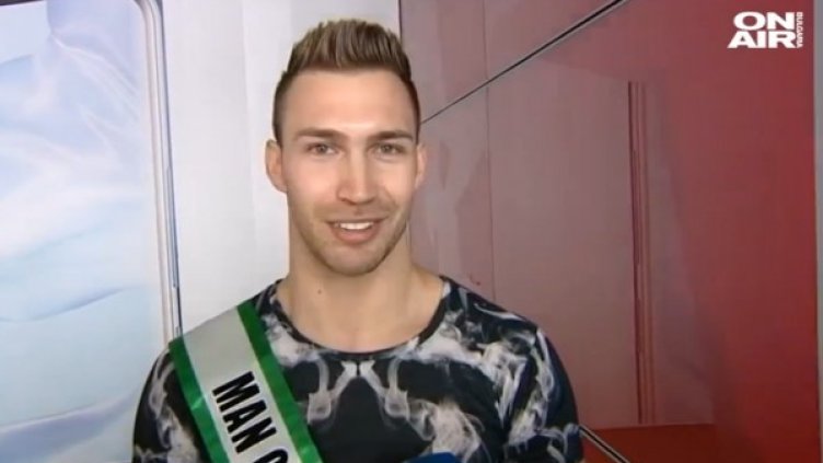 Снимка: bgonair.bg