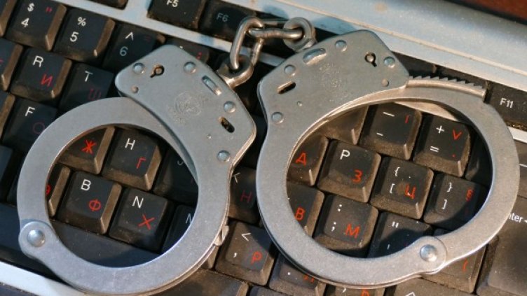 Снимка: Пресцентър на МВР