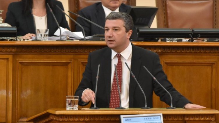 Снимка: БулФото