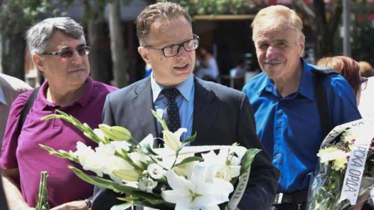 Снимка: Булфото