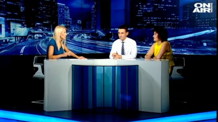 Кадър: Bulgaria ON AIR