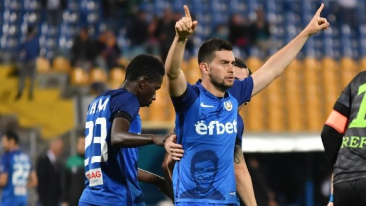 Снимка: Булфото, архив