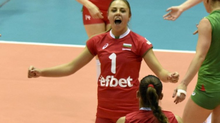 Снимка: Булфото, архив