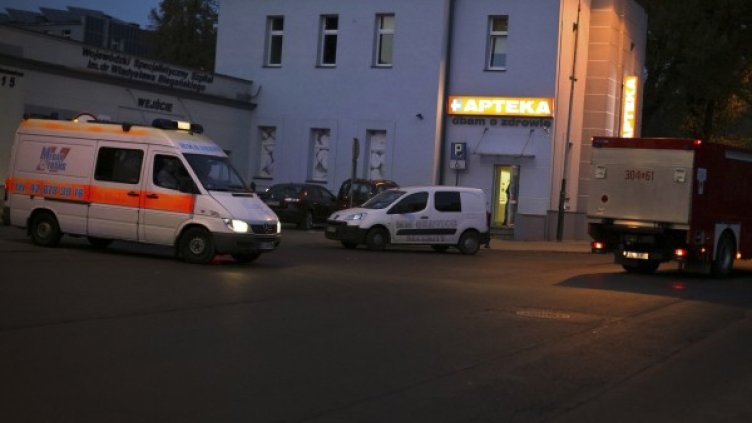 Снимка: Reuters