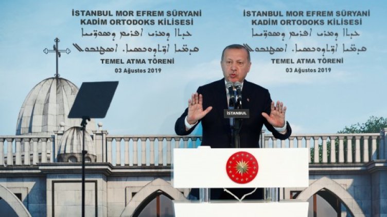 Реджеп Ердоган. Снимка: архив, Reuters