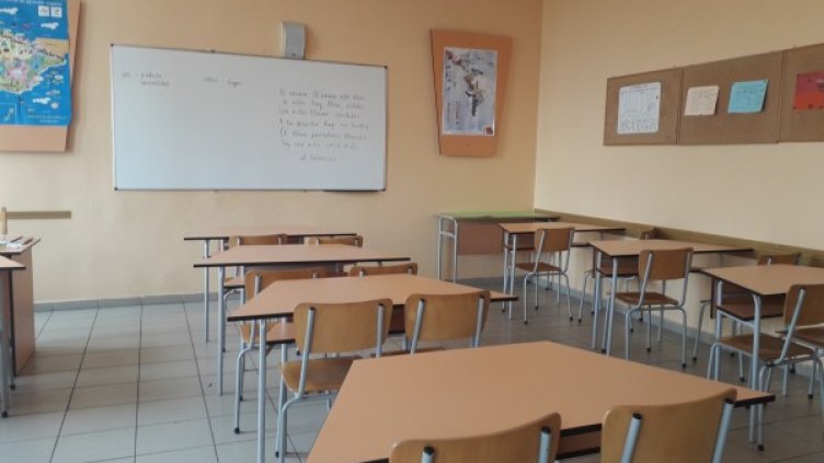 Снимка: МОН