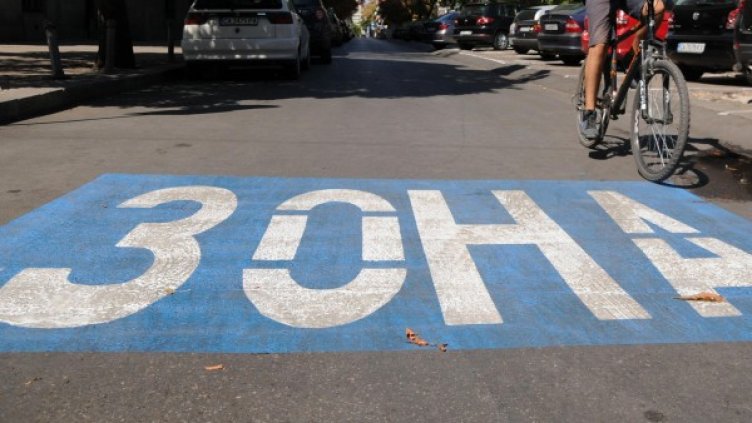 Архив: Булфото