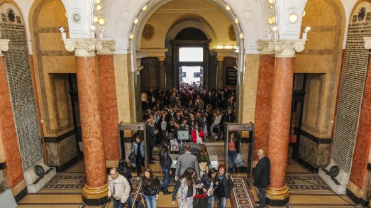 Снимка: Булфото, архив