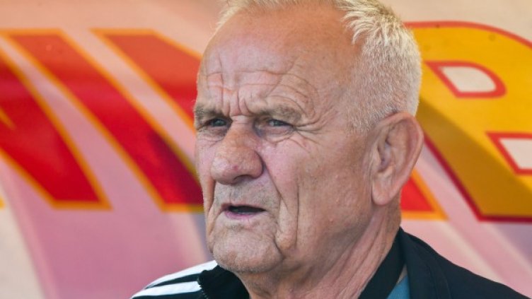 Снимка: Булфото