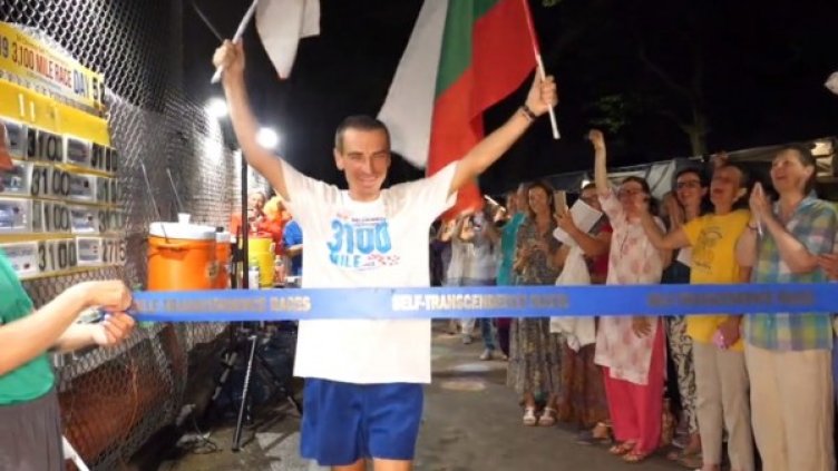 Снимка: PR Agency AVS