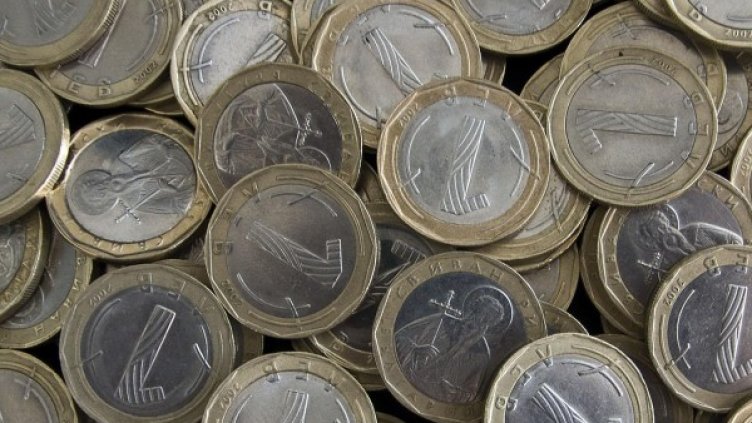 Снимка: архив, БулФото