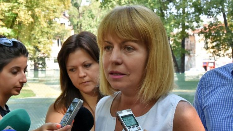 Снимка: архив, Булфото