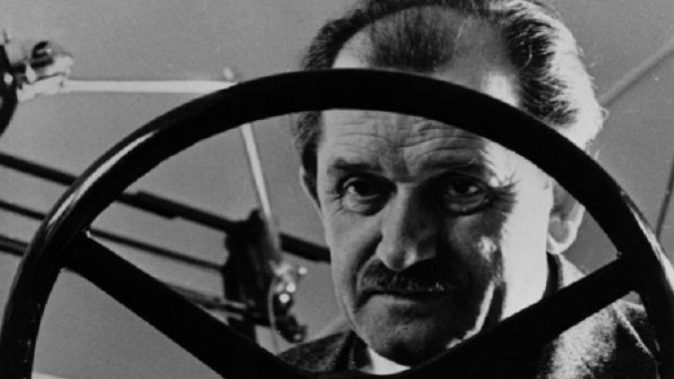 Снимка: Wikipedia