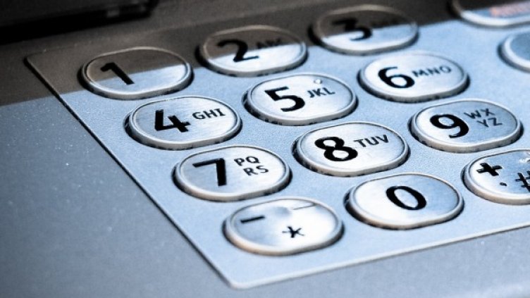 Снимка: pixabay.com