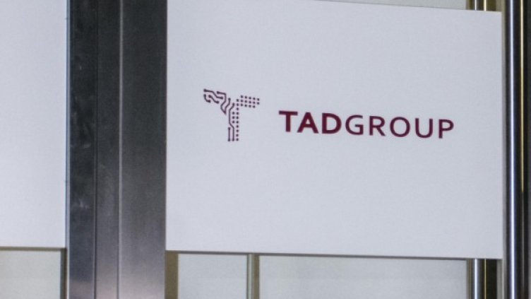 Архив: Булфото