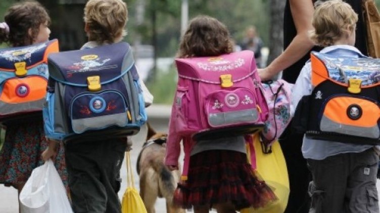 Снимка: Булфото, архив