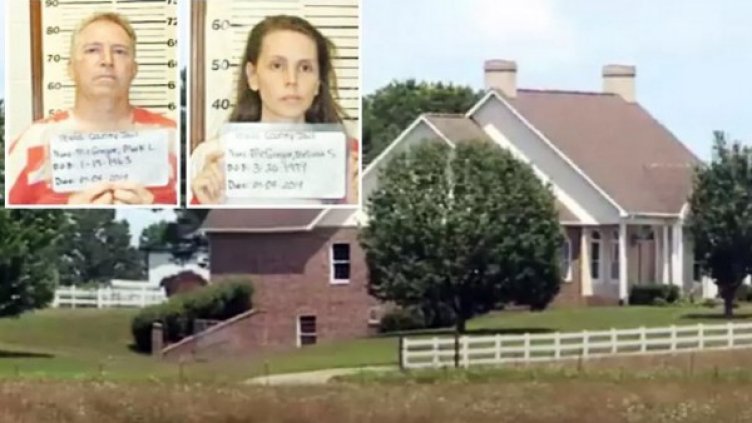 Снимка: BG-VOICE