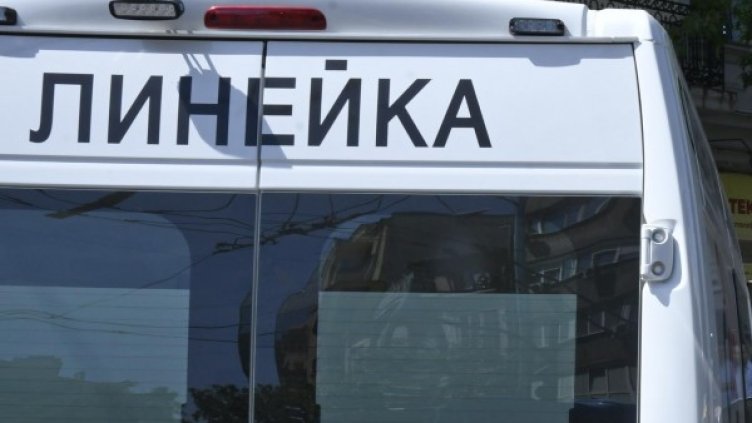 Снимка: Булфото