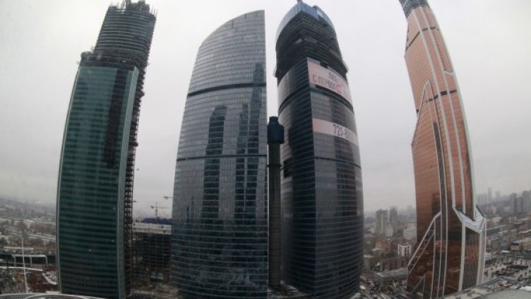 Снимка: архив, Reuters