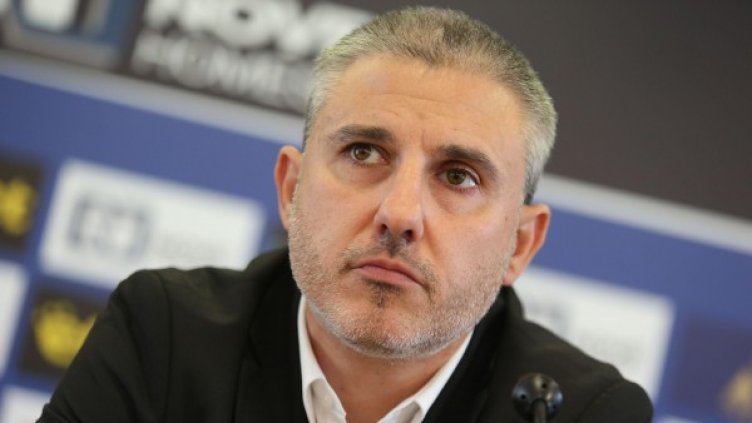 Снимка: Булфото