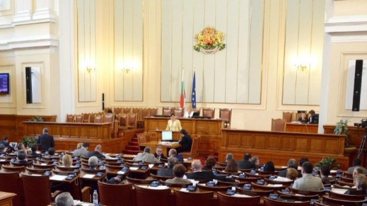 Снимка: архив, Булфото