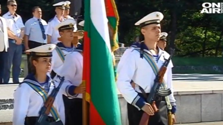 Снимка: Bulgaria ON AIR