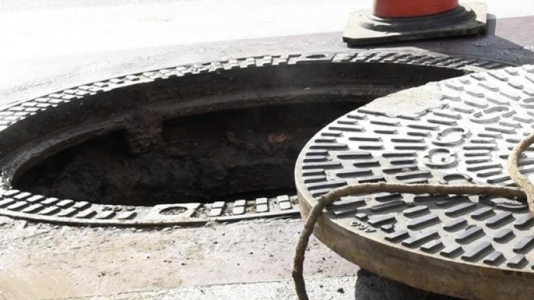 Снимка: БулФото/ Архив