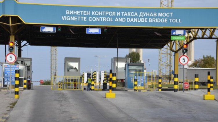 Снимка: Архив, Булфото