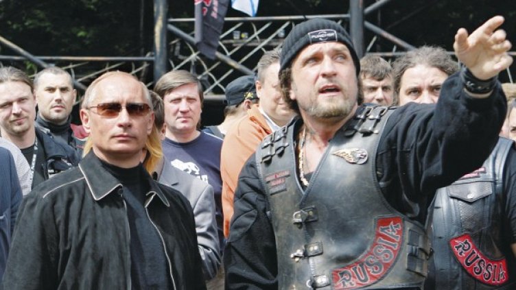 Снимка: Reuters